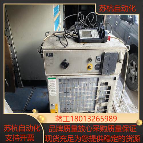 机器人控制柜s4cplus   m2000物品实物