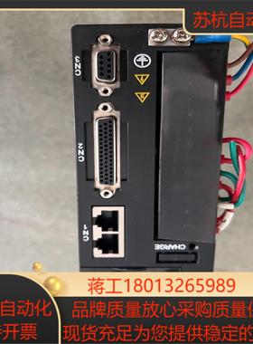 东菱驱动器 eps-b2-0d75aa-a000