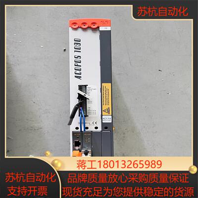 8V109000-2 贝加莱驱动器