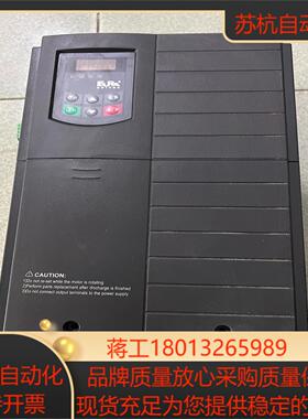 欧瑞变频器E2000-P系列