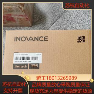 全新正品 a331r 盒 75b30cb 汇川电机ms1h4