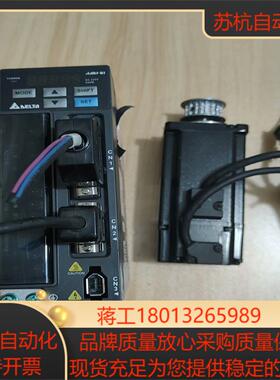 台达asd-b2-0421-b 电机ecma-c20604r