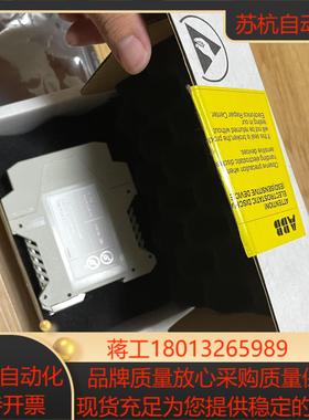 全新光纤模块 npba-12  模块没有使用过