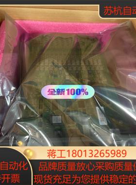 全新贝利卡件IMFEC12 INNPM12 FEC12