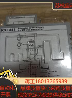 全新原装MTL ICC441   40个 处理400