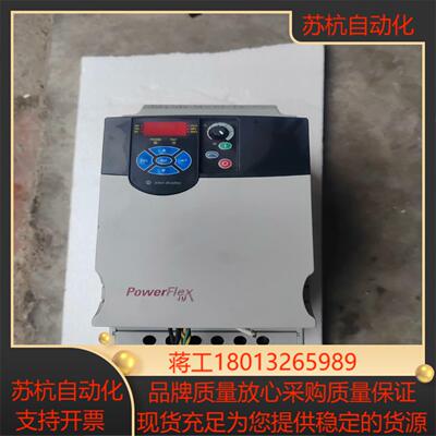 22F-D024N104  AB变频器 11KW 38