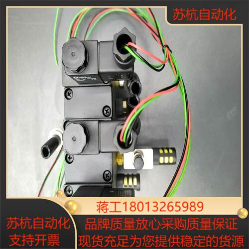 意大利Boncsi博落士电磁阀E13A4-3P活机