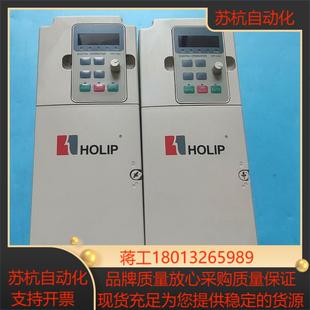 海利普HLP 55Hp变频器HLPNV NV系列40kw