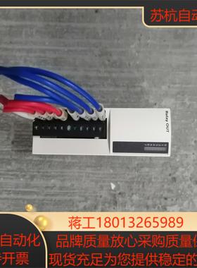 PLCTM2DRA8RT 实拍图