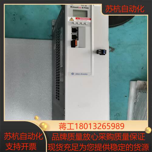 PLC模块AB型号2198-P141外观如