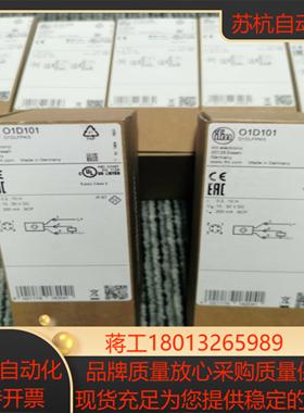 IFM O1D102 O1D101 O1D155 O1D103 O1D105 O1D106传感器现货
