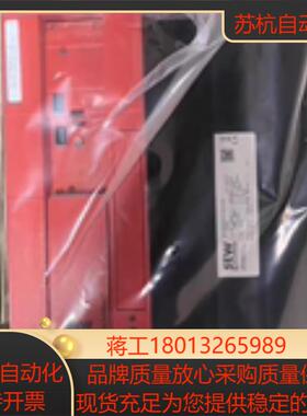 SEW变频器MC07B0370-503-4-00全新原装现货