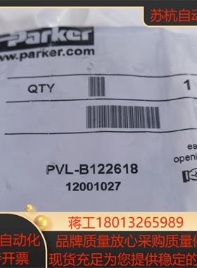 PVL-B122618 # Parker