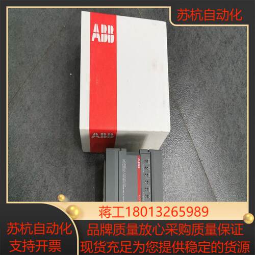07KP53 F50 1SBP260162R1001 AB