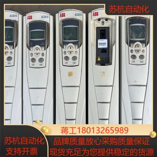 ABB变频器ACS510 44kw 09A4