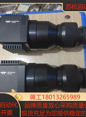 达尔萨工业相机镜头