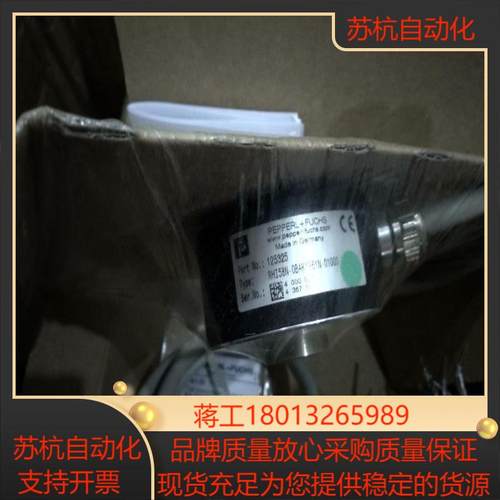 RHI58N-OBAK1R61N-01000全新原装正品倍加