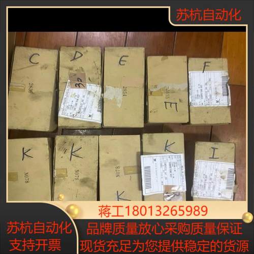 6S50MC-CM7三菱填料涵