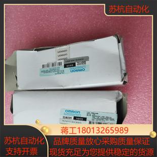 CPM2C 看清 CN111有装