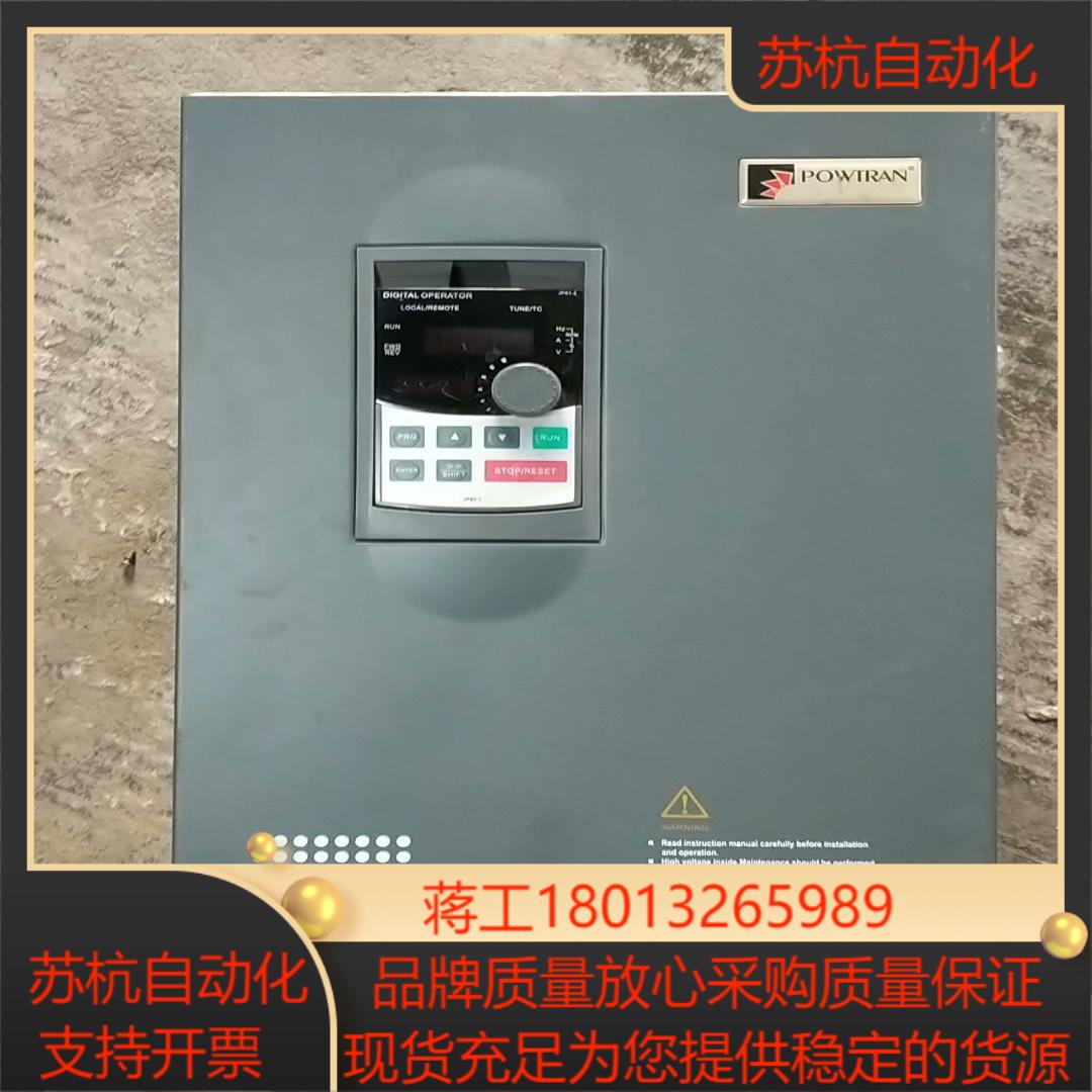 普传变频器PI9230-018G3