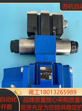 R900765029 4WRZE10W6-85-7X6EG