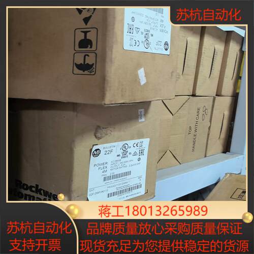 全新AB变频器22F-D6P0N113罗克韦尔4M系列22