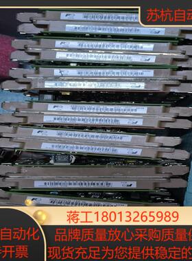 拆车富士模块2MBI600VN-120-50外观漂亮测试