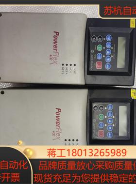 22C-D030N103 AB变频器15KW议价