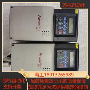 22C AB变频器15KW议价 D030N103