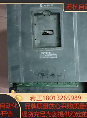 变频器   INVERTER 配件 FSCP031-3