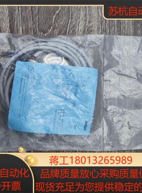 BB-M1808N-C11P2比杜克接近开关Bedook