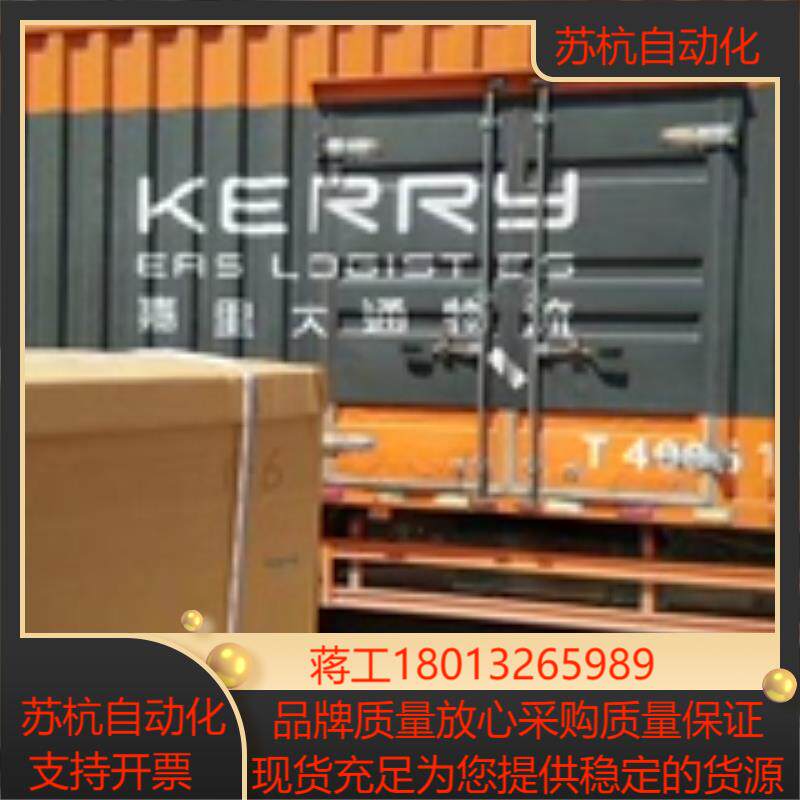 全新原装正品FESTO 550237 CPE14-M1CH-5L-18 电磁阀