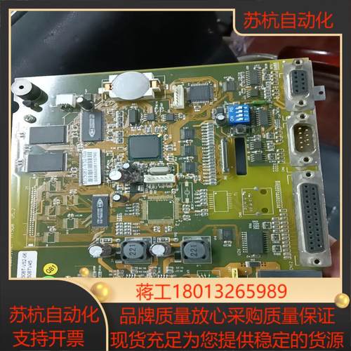 MT508T-V52-06 配件