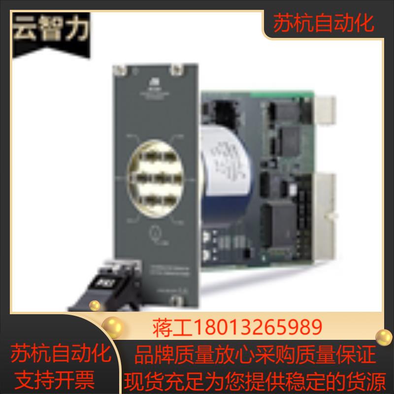 NI PXI-2597RF多路复用器开关模块265 GHz50Ω6x1 SP6T端