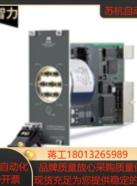 NI PXI-2597RF多路复用器开关模块265 GHz50Ω6x1 SP6T端