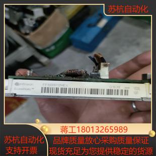 英飞凌模块FF600R12ME4 剩余售出非功能
