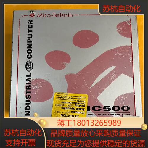 Mⅰt&alpha;-TeKnⅰK米塔实拍图