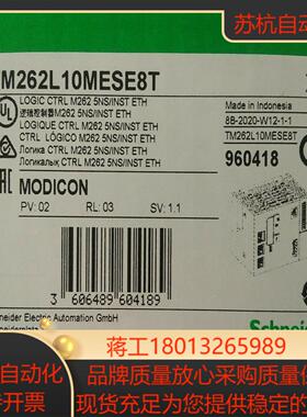 全新原装STBDRC3210K STBDDO3600K现货模块