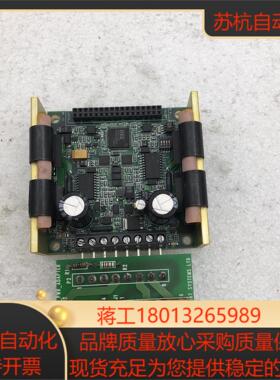 INTELLINT 两相步进电机驱动器 IM805-4P