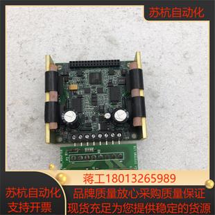 IM805 INTELLINT 两相步进电机驱动器