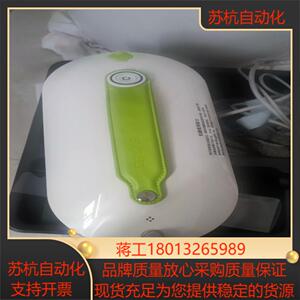 洒拖派0基础版智能一体高速喷水擦窗机器人高层神器