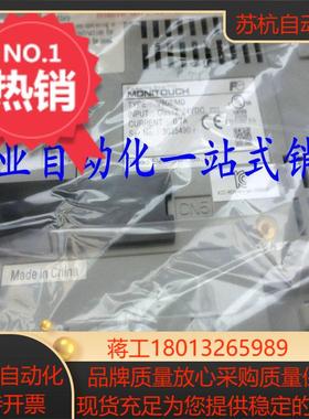 10寸工业触摸屏v9100isd 人机界面v9100isd 全新原装 拍前询价