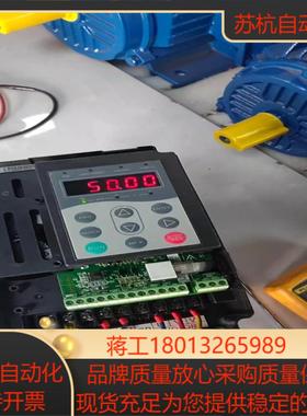 汇川变频器15KWMD300NS15B-41