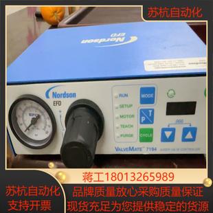 冲新诺信EFD7194 点胶马达控制器EFD794螺杆