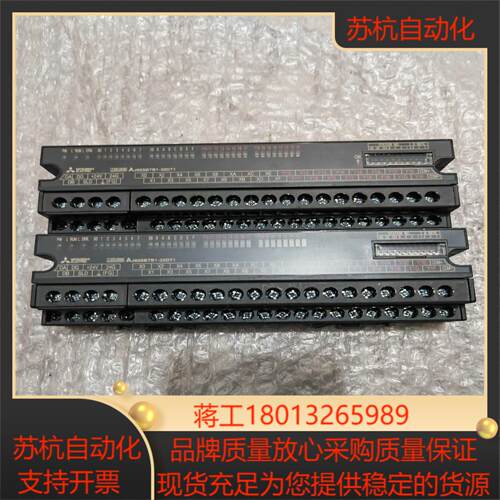 远程io模块AJ65SBTB1-32DT1现货实