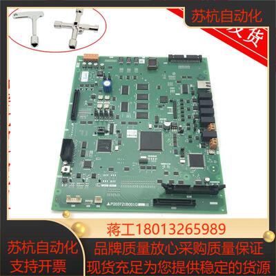 全新三菱电梯配件三菱控制柜主板P203721B001G02L01原装现货秒发