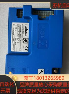 italsea 7ch4q90n 控制器 控制模块