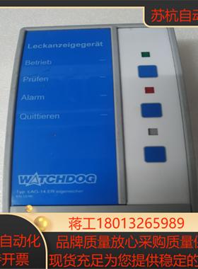 德国AFRISO具体如图所示需要私聊