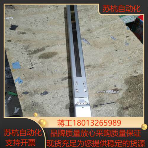 艾卫艾iai滑台电缸rcp6-sa6c-wa-42p-2
