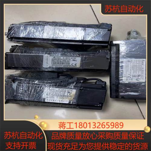 台达B2 ECMA-C20604RS 400W 320一